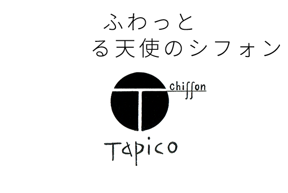 Chiffon tapico
