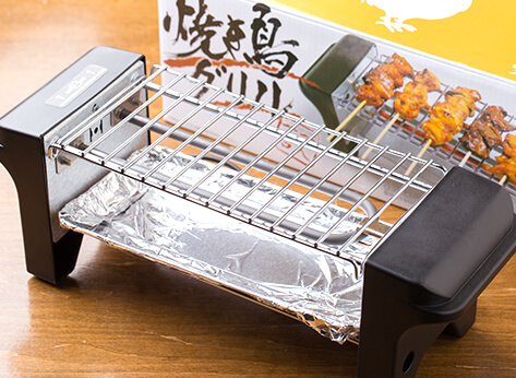 焼鳥専用ミニ焼き台