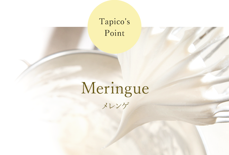 Meringue